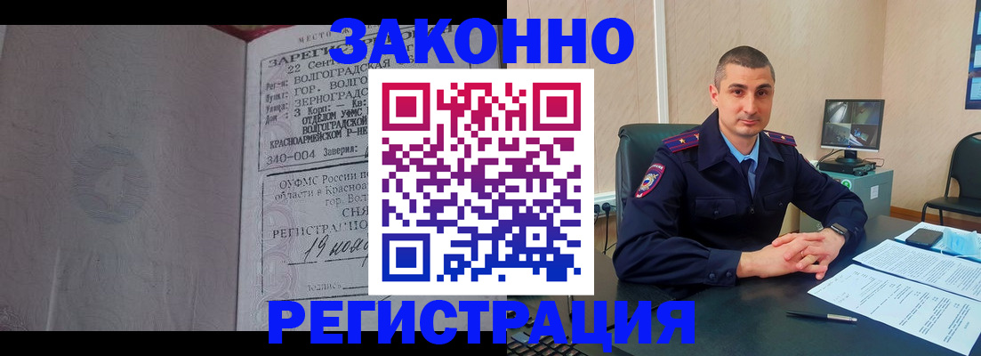 форма 3 в Удомле